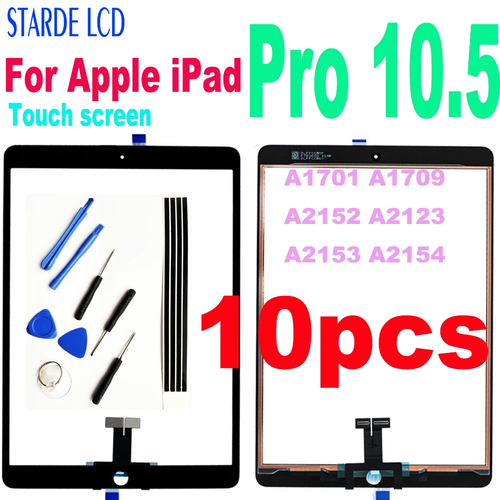 IPAD PRO 10.5-10PCS 