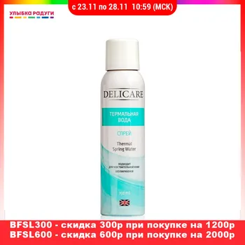 

Face Washing Product Delicare 3082390 Термальная вода Delicare для лица 50мл