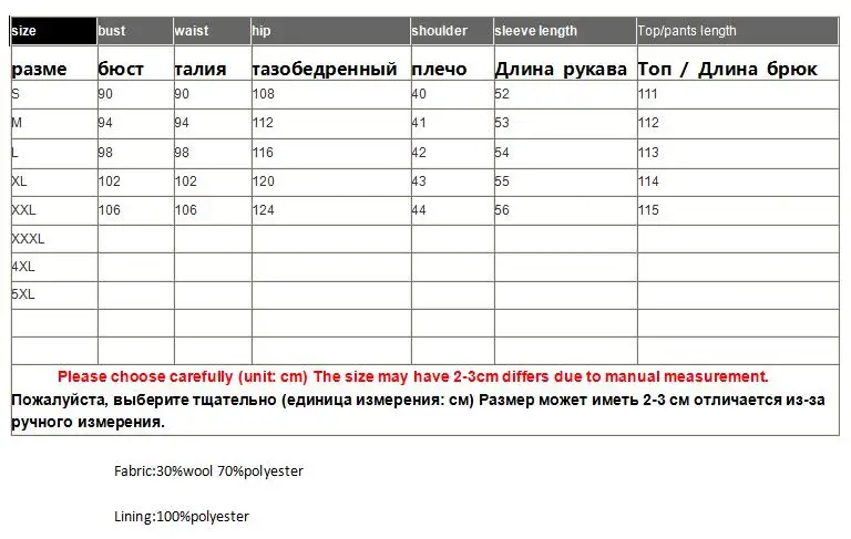 Высококачественный осенне-зимний Тренч, пальто для женщин, парка, винтажная шерстяная вышивка, Цветочная палочка, верхняя одежда для женщин s-xxl