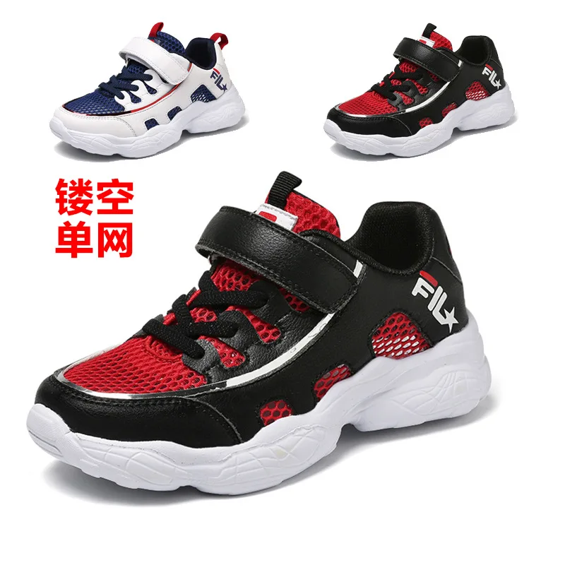 

CHILDREN'S Shoes BOY'S Athletic Shoes Summer 2019 New Style Shoes Hollow Single Mesh Shoes Punched Sheet Surface Soft-Sole CHILD