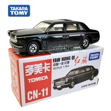 

TAKARA TOMY TOMICA Scale 1/64 FAW HONG QI JIEFANG Keche CN-11 Alloy Diecast Metal Car Model Vehicle Toys Gifts Collections
