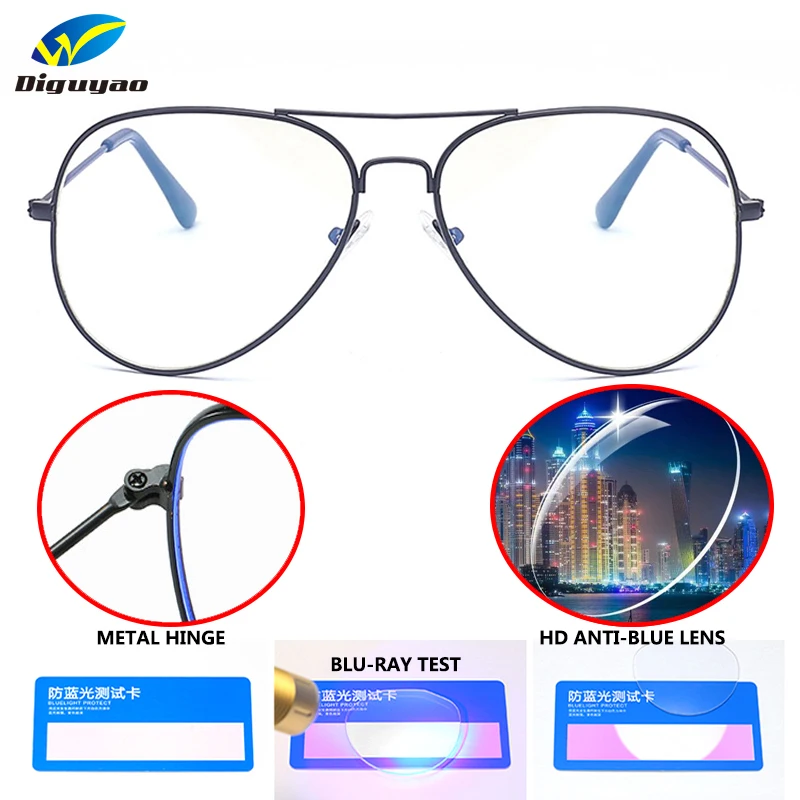 DIGUYAO computer glasses men blue light Women anti blue Eyewear filter glasses TV gaming Fatigue blue blocking Glasses Female reading glasses with blue light filter