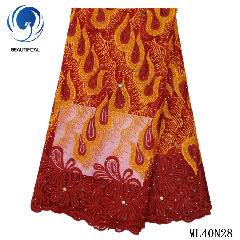 Красивые кружева с камнями дизайнерские ткани вышивка французские кружева бесплатная доставка африканская чистая кружевная ткань ML40N28