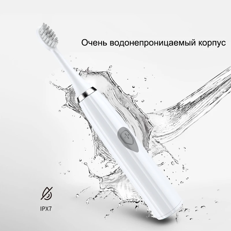 Acoustic Wave Electric Toothbrush Quality Upgraded Adult Waterproof Ultrasonic Automatic WibratorTooth Brush for Toothbrushes