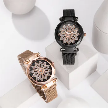 

NO.2Quartz watch Time Wristwatch casual fashion ladies personality stainless steel best gift fake to run magnetic strap wall 30*