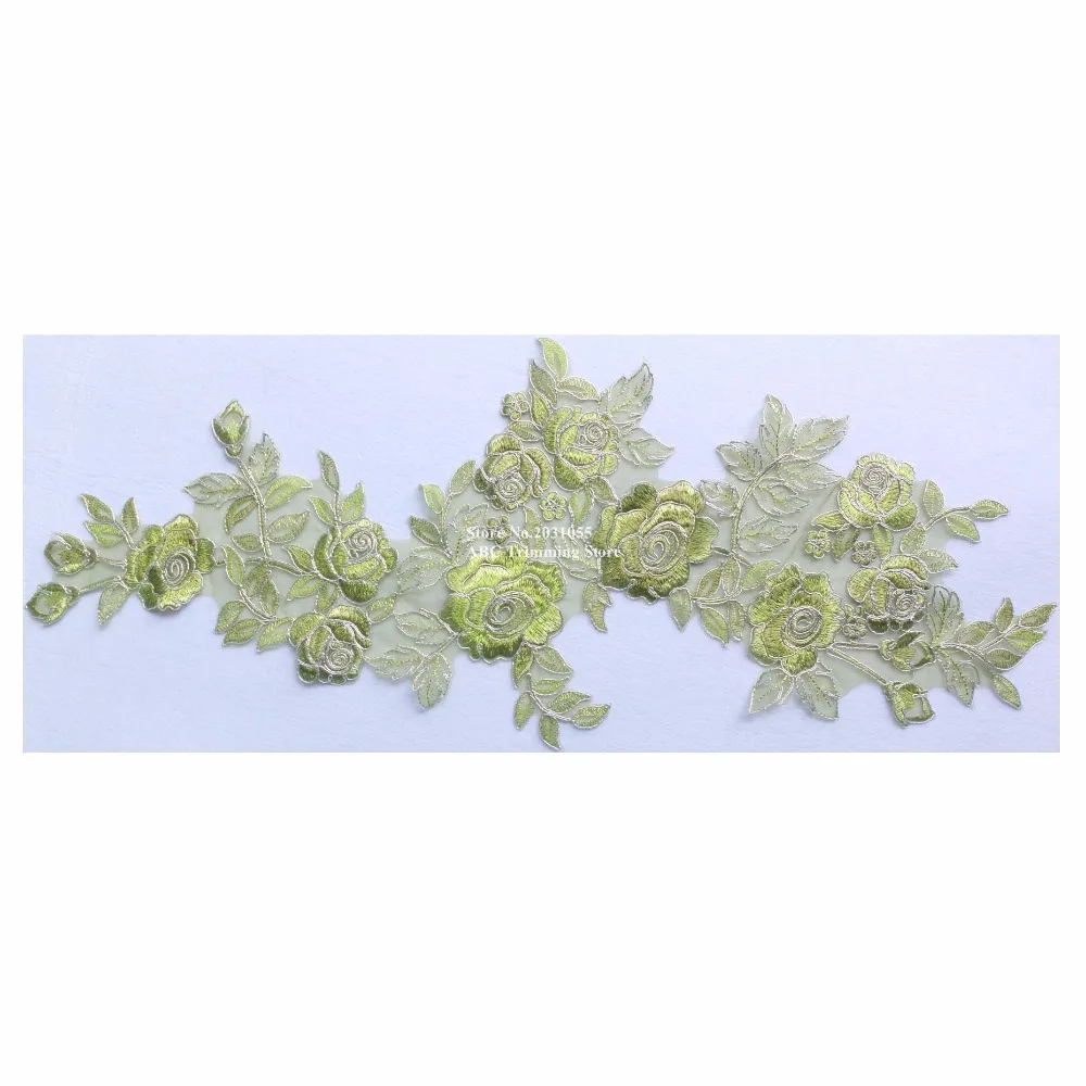 conew_bnc43 r(5)