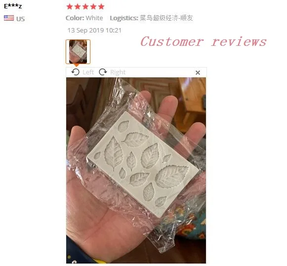 QQ截图20190918205400