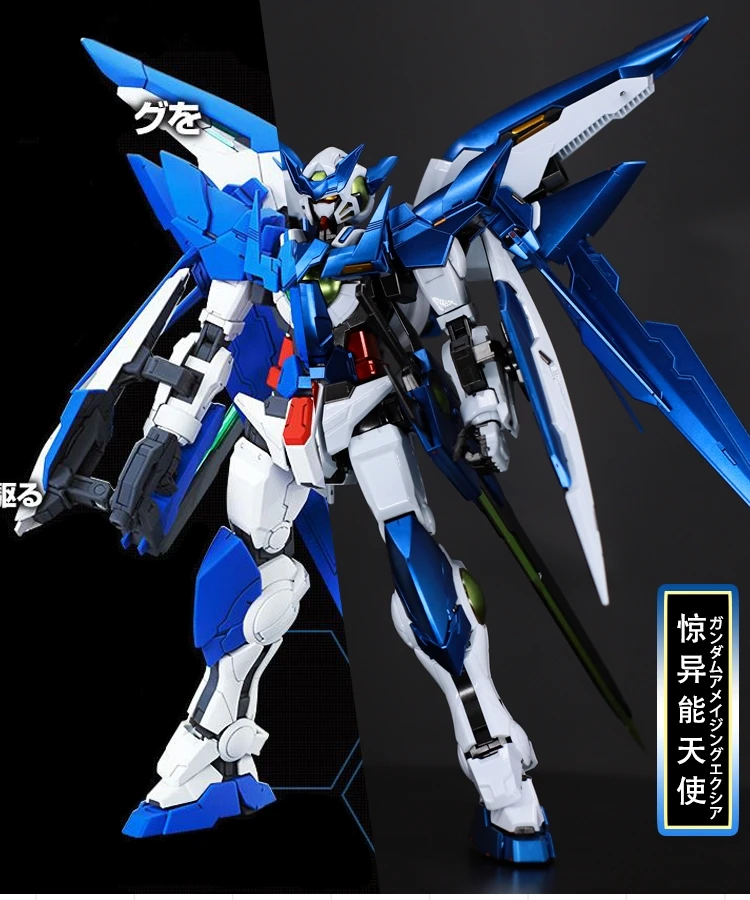 BANDAI MG 1/100 PPGN-001 Гандам удивительные Exia Темная материя металл цветной Темная материя модель подарок игрушки Фигурки