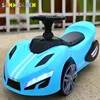 Kid Driving Slide Yo Car Balance Scooter Toy Anti-skid Tire Baby Ride Music Swing Car Indoor Toys For 3-6 Years Old Boys Girls 1