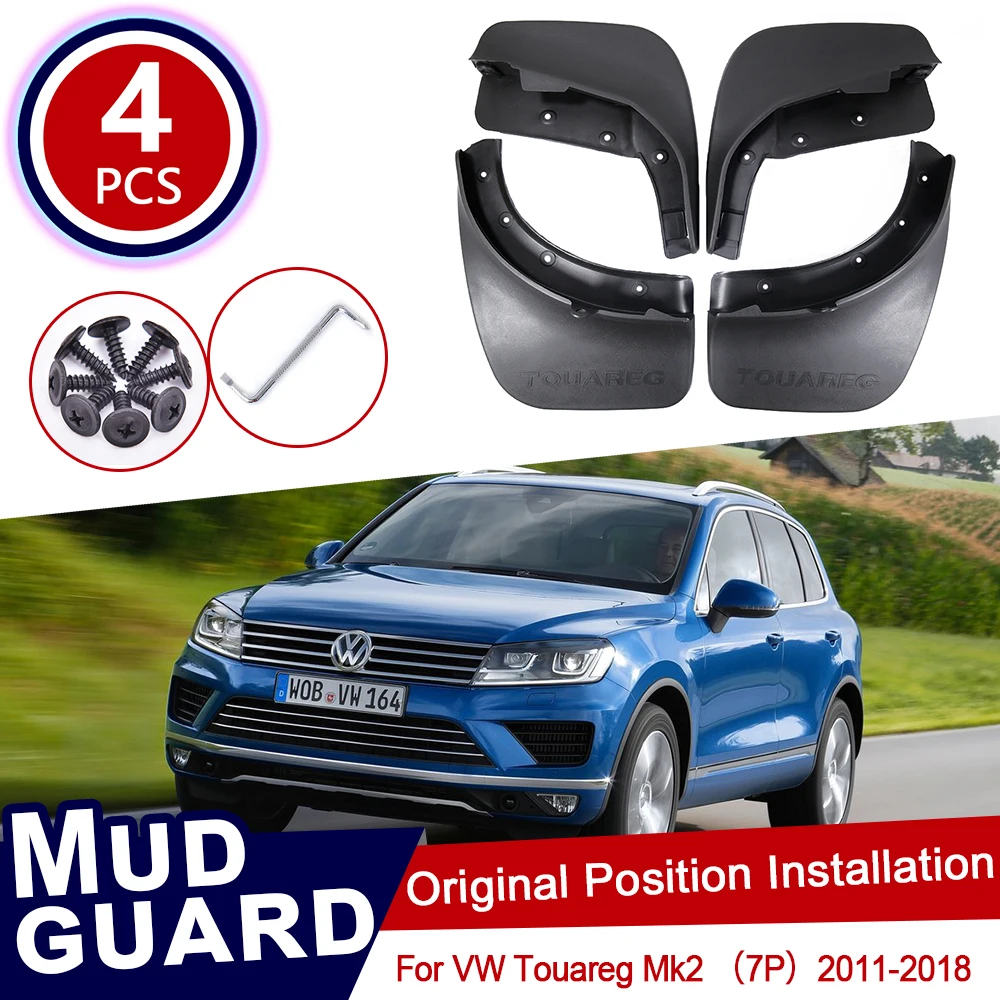 Брызговики для автомобилей Volkswagen VW Touareg MK2 7P 2011 ~ 2018 брызговики 2012 2013 2014 2015 2016