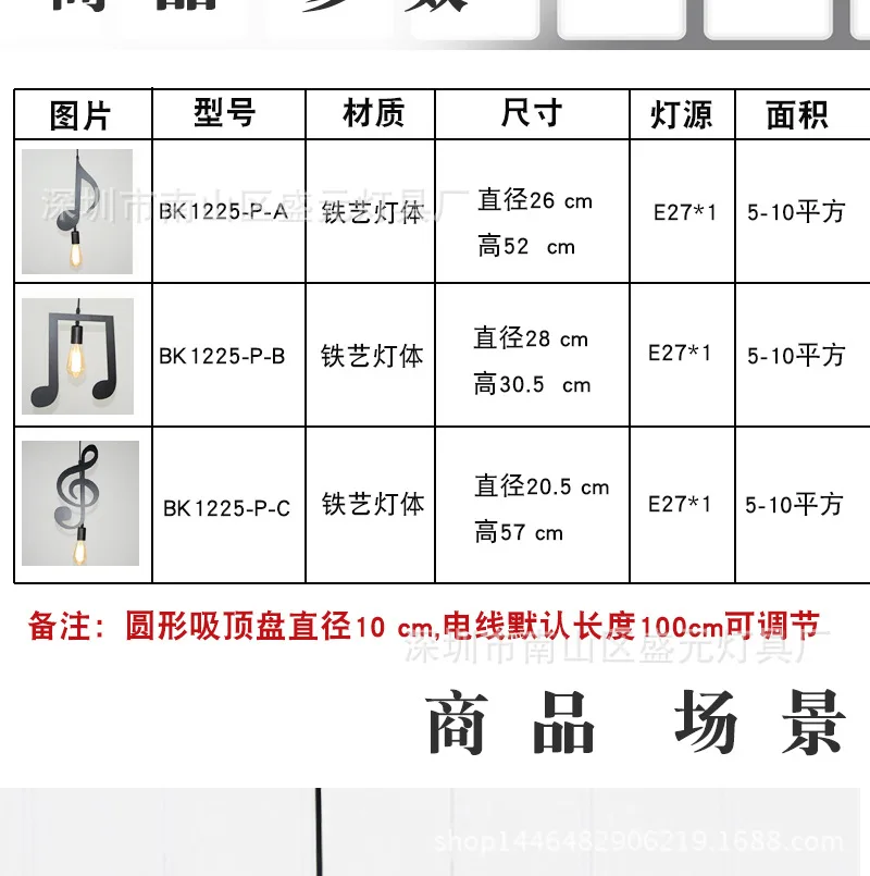 BK1225- details _02.jpg