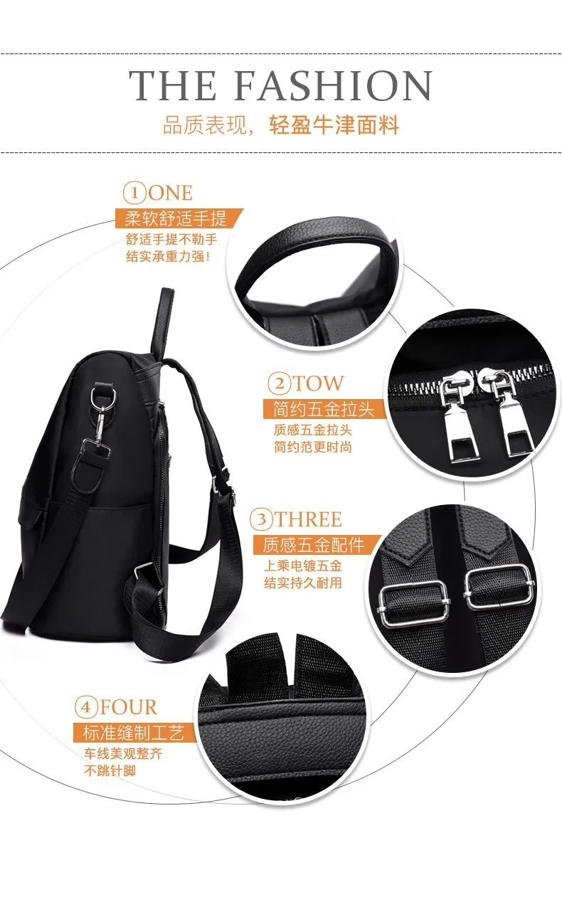 Backpack Women's Versatile Lightweight Oxford Cloth Waterproof Schoolbag Anti-Theft Multi-functional Brigade