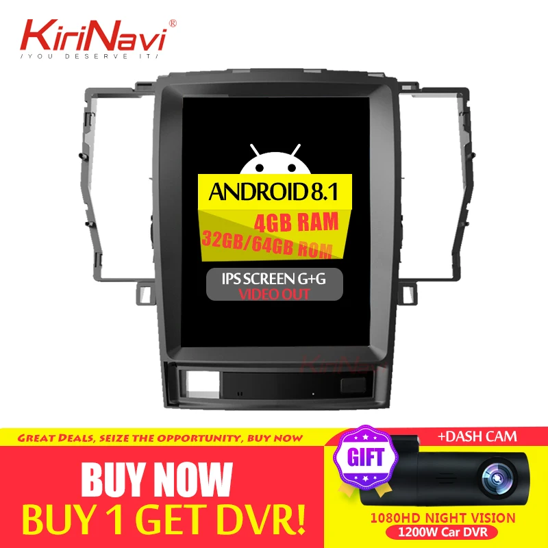 Excellent KiriNavi Vertical Screen Tesla Style Android 8.1 10.4" Car Radio For Toyota Crown Car Dvd Player Auto GPS Navigation 2008-2012 0 Excellent KiriNavi Vertical Screen Tesla Style Android 8.1 10.4" Car Radio For Toyota Crown Car Dvd Player Auto GPS Navigation 2008-2012 0