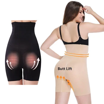 

High Waist Short Pants Women Underwear Seamless Underpants Tummy Control Shapewear Girdle Belt Modeling Strap Slim Body Shaper