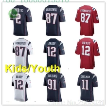Новая Англия A+++ качественная Детская Молодежная Футболка Tom Brady 12 Rob Gronkowski 87 Julian Edelman 11 Doug Flutie 91 Jamie Collins
