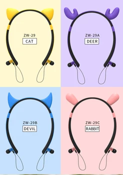 

CYKE ZW-29 hot cat ear Bluetooth headset magnetic sports headphones headband in-ear headphones
