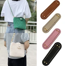 18*5cm Handmade Oval Long Bottom Pu Leather Rectangle Round Bottom Diy 38 Holes Crochet Bag Bottom 4 Colors