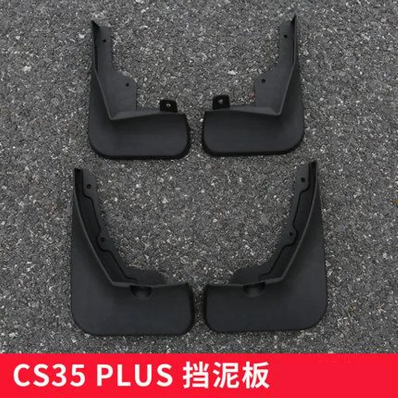 Стайлинг автомобиля пластиковые Брызговики брызговик для Changan CS35plus 2018-2020