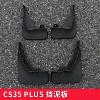 

Car styling plastic Mud Flaps Splash Guard fender for Changan CS35plus 2018-2020 Car accessories