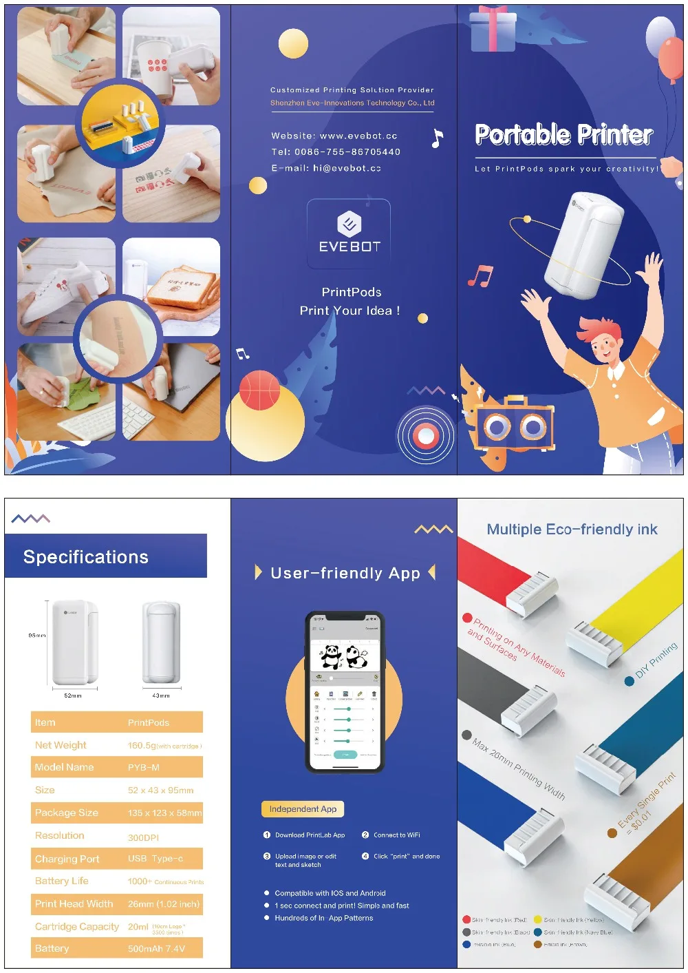 PrintPods英文宣传页_(1)(1)