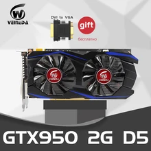 VEINEDA видеокарта для ПК GTX950 2 Гб 128 бит GDDR5 видеокарта для nVIDIA VGA карты Geforce gtx950 Hdmi Dvi игры