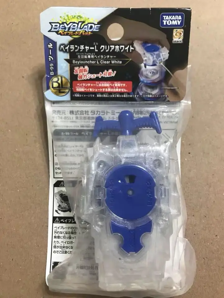 Takara Tomy Beyblade B99 Transparent 