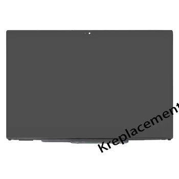

FHD 1080P For HP Pavilion X360 15-CR0078NR 15-CR0081CL LCD Touch Screen Digitizer Glass Assembly With Frame IPS