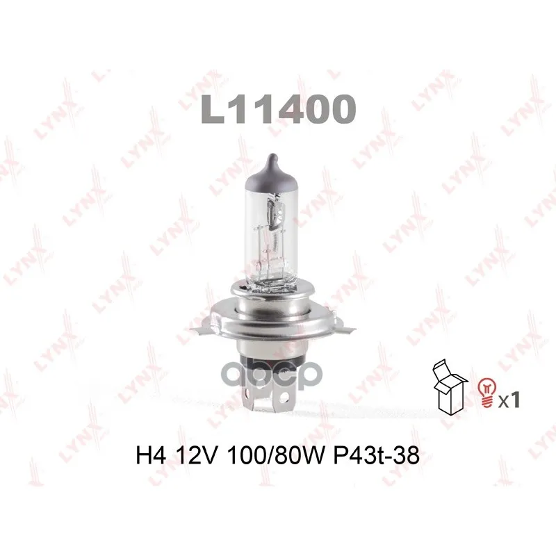 Лампа H4 12v 100/80w P43t 38 LYNXauto арт. L11400|Зеркала и крышки| |
