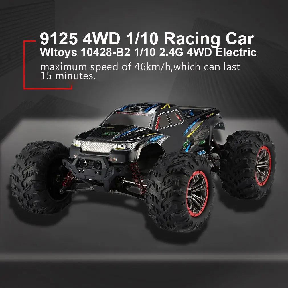 Высокое качество 9125 4WD 1/10 высокая скорость 46 км/ч Электрический сверхзвуковой грузовик Внедорожник Багги RC гоночный автомобиль электронные игрушки РТР