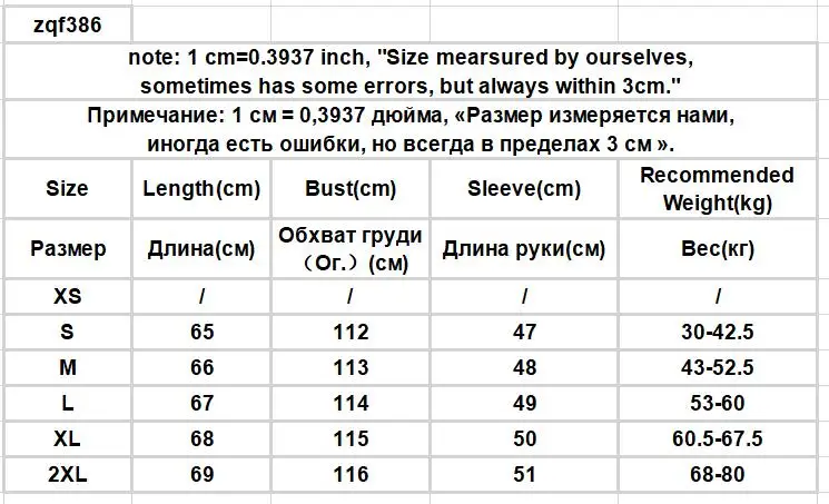 Без шляпы, женские толстовки, одноцветные, Ulzzang, милые, свободные, теплые, утолщенные, бархатные, для женщин, студентов, корейский стиль, друзья, стильные