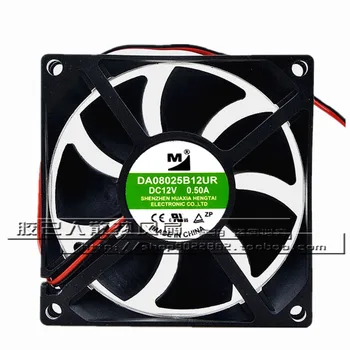 

M / Huaxia Mengtai DA08025B12UR DC 12V 0.5A 80x80x25mm 3-Wire Server Square Fan