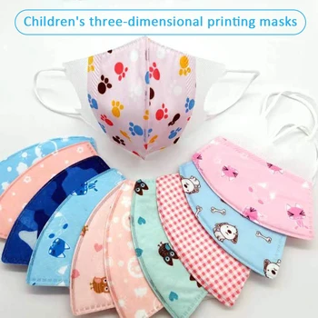 

4 Layer Disposable Elastic Mouth Activated Air Purifying Mask Dust Haze Fog Breathable For Children Maquillaje Random Color