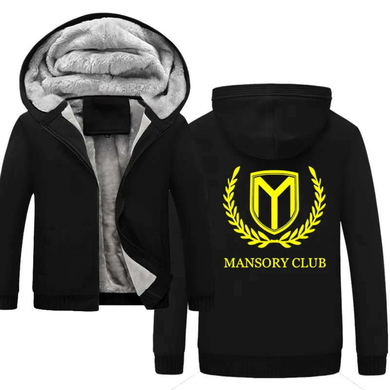 Мужская спортивная мода MANSORY CLUB забавные мужские повседневные теплые толстовки с капюшоном внутри мужской толстый спортивный костюм куртка - Цвет: black