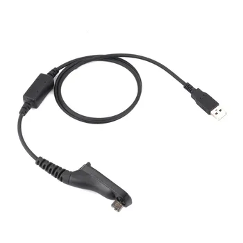 

USB Programming Cable for Motorola DP4800 DP4801 DP4400 DP4401 DP4600 DP4601
