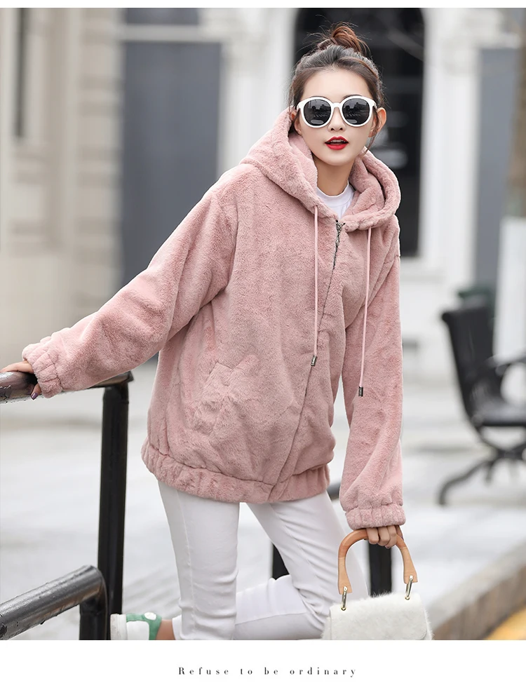 Pink Кроличий мех с капюшоном, меховое Женское пальто средней длины, зима, новинка, корейский стиль, свободный плюш, длинный рукав, норковая шуба, объемный крой - Цвет: Pink