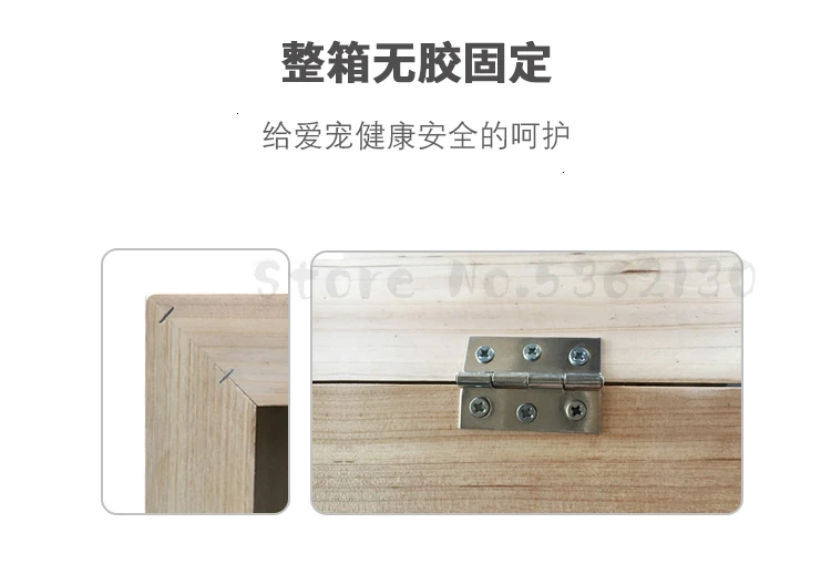 Hedgehog feeding box hamster golden silk bear honey glider chicken breeding box pet you cage nest and constant temperature