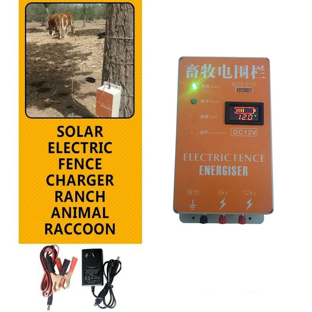 2 空白地方放上黄色主机