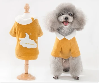 

Best Selling Soft Yellow Small Dogs Clothes Winter Autumn Warm Moon Cloud Pets Dog Costumes Puppies Jacket Coat