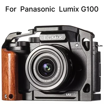 

UURig C-G100 Metal Cage for Panasonic G100 Vertical Shooting Case Protective Housing with Wooden Handle Extend Cold Shoe 1/4