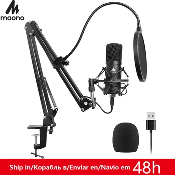 

MAONO AU-A04 USB Microphone Kit 192KHZ/24BIT Professional Podcast Condenser Mic for PC Karaoke Youtube Studio Recording Mikrofon