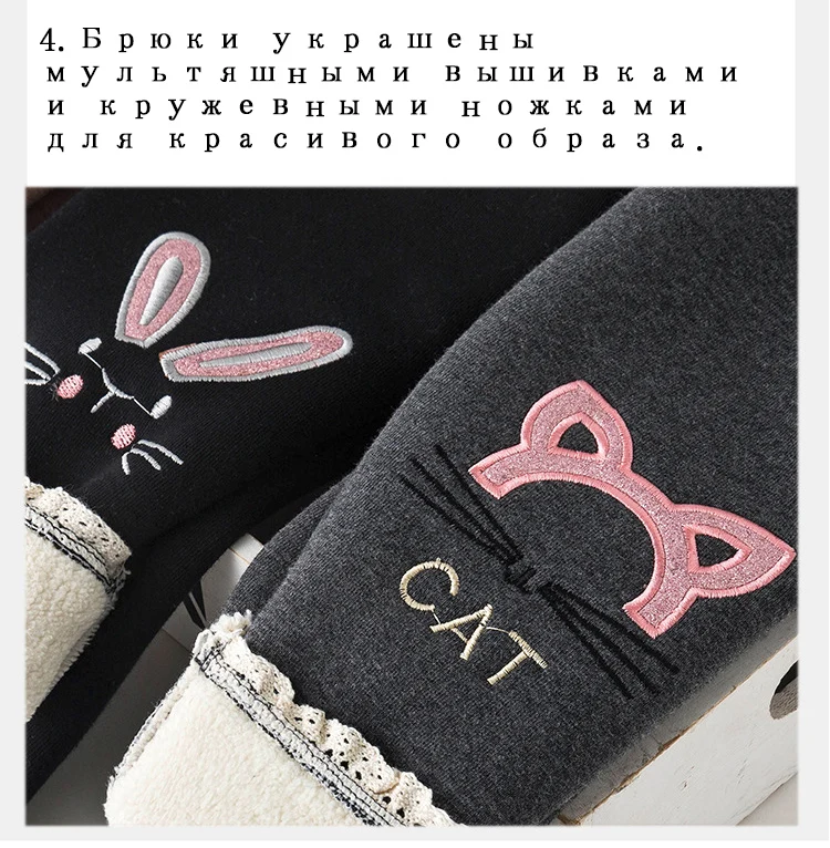 Леггинсы для девочек Теплые осенне-зимние штаны флисовые леггинсы для девочек, брюки для девочек детские зимние штаны для девочек От 3 до 4 лет, 6, 8, 10 лет