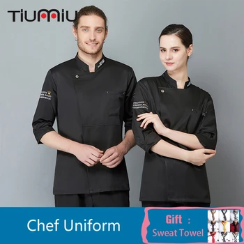 

New Arrival Long Sleeve Chef Uniform Waiter Waitress Work Jacket Hotel Restaurant Bakery Cafe Barber Shop BBQ Work Clothes