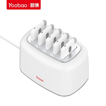 

Yoobao New Power Bank Charging Base Share 10000 power bank (5pcs) +charging base