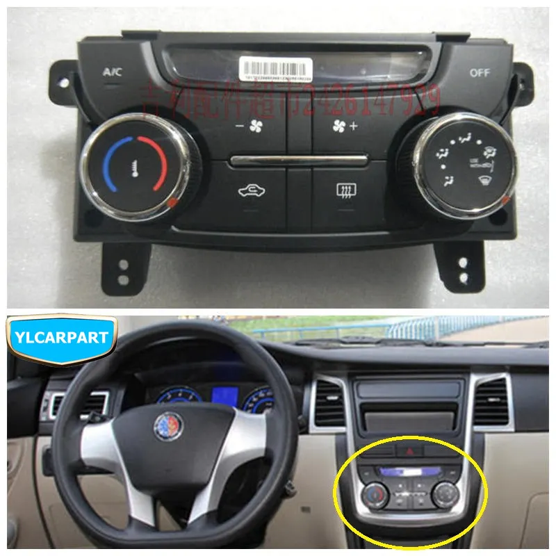 

For Geely SC7 Prestige,SL,Car conditioning manual controller