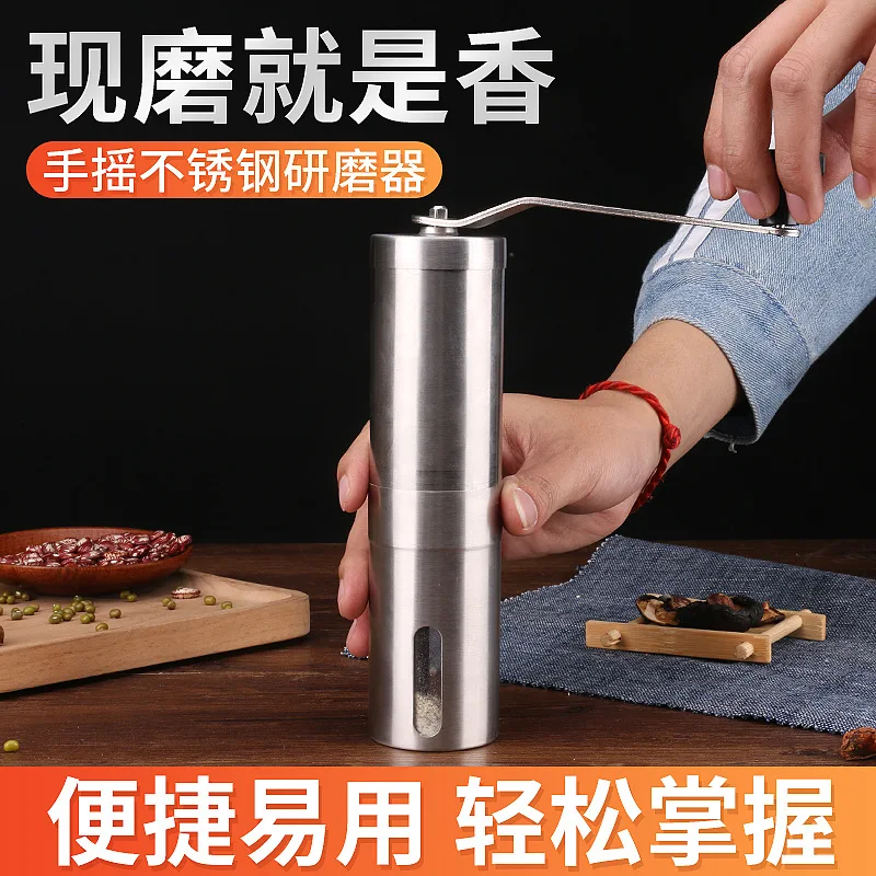 

Portable Stainless Steel Grinder Household Hand Grinder Manual Pepper Grinder Kitchen Spice Grinder