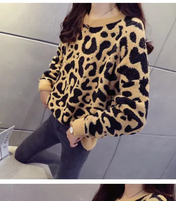 Женский леопардовый вязаный свитер, зимний толстый женский пуловер с длинным рукавом, осень, модные повседневные топы, вязаные свитера для девушек - Цвет: Khaki