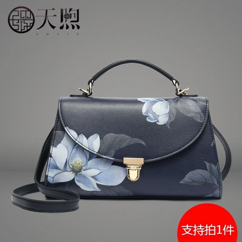 

Pmsix Oblique Satchel Female Small Bag 2019 Simple Joker Single Shoulder Bag Genuine Leather Mom Middle Age Female Bag