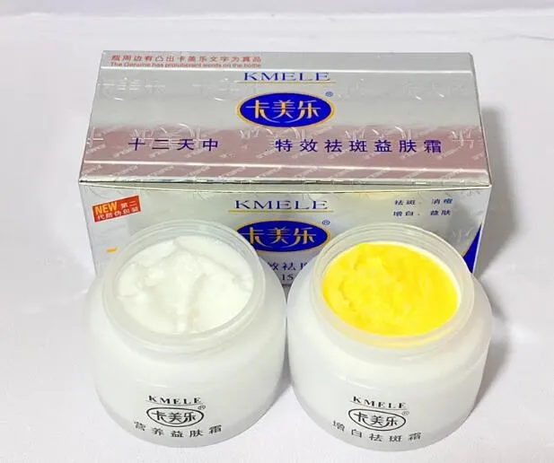 1set KMELE whitening cream effect in 12 days DF13M