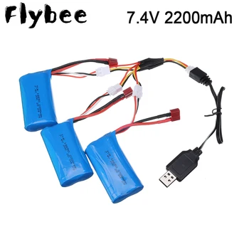 

7.4V 2200mah 20C lipo Battery 18650 2S T Plug for Wltoys 10428 12428 12423 RC Car Spare Accessories 7.4 V 2200 MAH battery