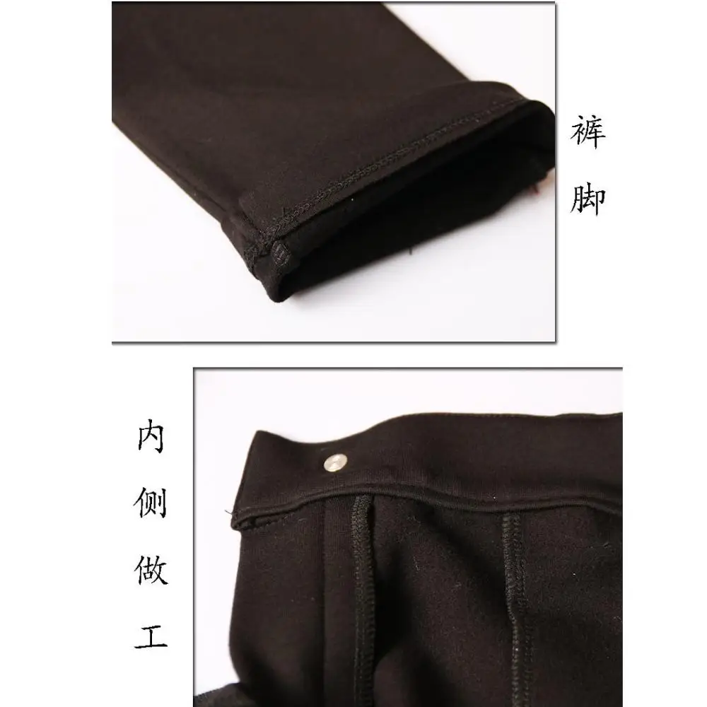 Plus Size Men's Tight Casual Pencil Pants Low Waist Elastic Fabric Package Legs Slim Ankles Skinny Leg Style Trousers Feet Pants